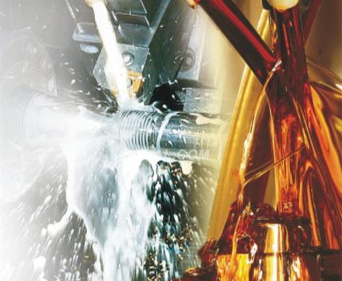 YJ-1530鎂合金切削液 | 專業(yè)防腐蝕、環(huán)保型 | 深圳市羽杰科技有限公司